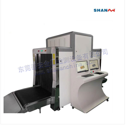 廣州快遞小哥利用安檢機發(fā)現(xiàn)毒品