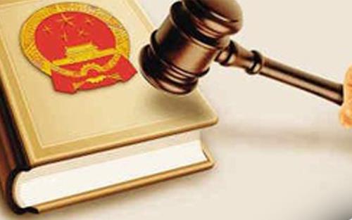 食藥監(jiān)局加大食品藥品安全執(zhí)法力度嚴(yán)格落實食品藥品違法行為處罰規(guī)定